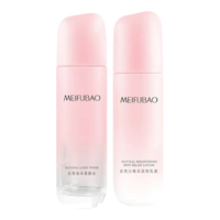 MEIFUBAO 美肤宝 护肤品套装