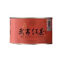 正山堂小种红茶 武夷红茶茶叶 2024新茶六雅系列 中秋 50g武夷红茶