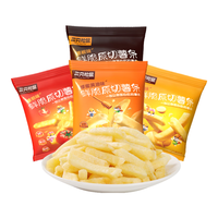三只松鼠脆薯条办公室休闲零食吃货零食小吃膨化儿童零食 【尝鲜】黑椒味脆薯条6袋