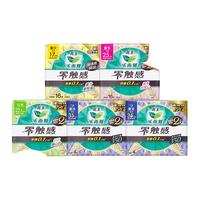 Laurier 乐而雅 花王卫生巾乐而雅超薄夜用日夜组合姨妈巾防侧漏整箱批发超值组合