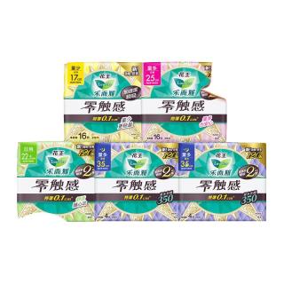 Laurier 乐而雅 花王卫生巾乐而雅超薄夜用日夜组合姨妈巾防侧漏整箱批发超值组合