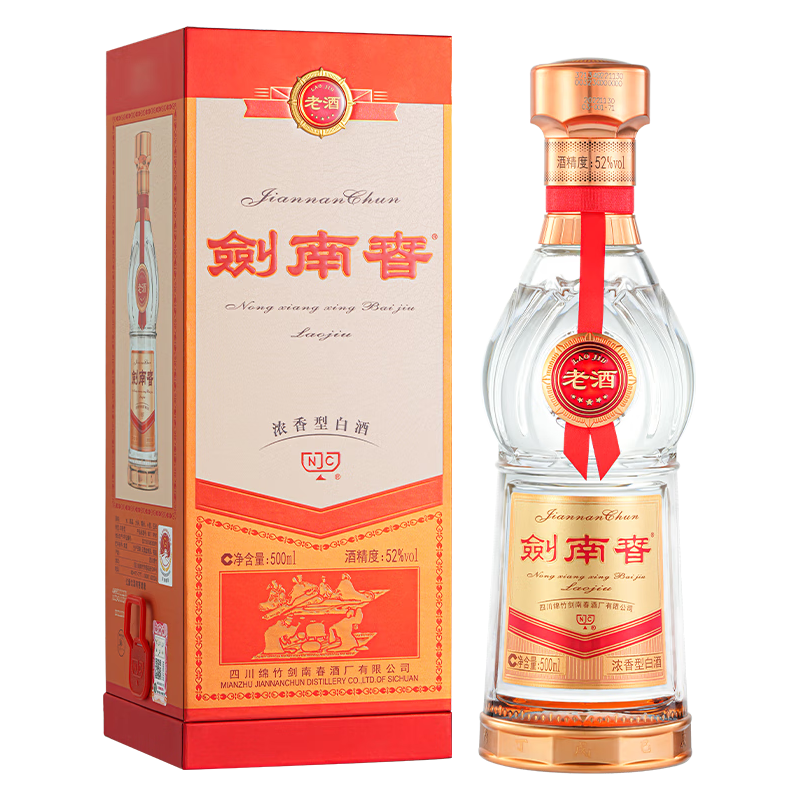 500ml 剣南春 Yahoo!オークション JIAN NAN CHUN 52% - 单瓶装报价价格