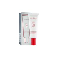 UNIFON 御泥坊 皙白透亮防晒乳液 SPF30 PA+++ 50ml