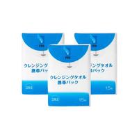  ITO/艾特柔 干湿两用 洗脸巾