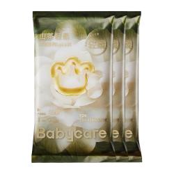 babycare 花苞纸尿裤/拉拉裤山茶轻柔超薄透气尿不湿4片