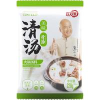 红灯笼清汤火锅底料220g小包装一人份汤料包涮烫羊肉骨汤炖料调料