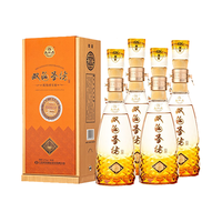 双沟 1L装 浓香型纯粮白酒  42%Vol./52%Vol. 1000ml 包装