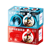TASOGARE 隅田川咖啡 百搭锁鲜咖啡液组合装 2口味 80g*2盒（意式咖啡+微甜咖啡）