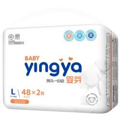 婴芽 超薄透气全包臀拉拉裤l婴儿纸尿裤男女宝宝新生夏尿不湿