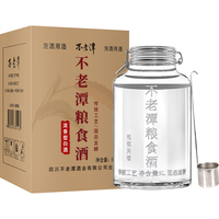 BU LAO TAN 不老潭 粮食酒 52%vol 浓香型白酒 5000ml 坛装