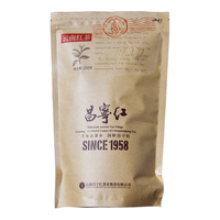 昌宁红云南滇红茶昌宁红一级松针红茶花蜜香浓香型大叶种工夫红茶叶250g 250克