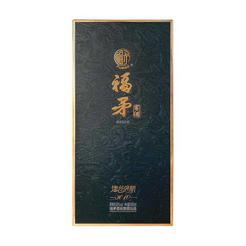  FUMAO/福矛 暂无信息 海丝启航 H10 酱香型白酒