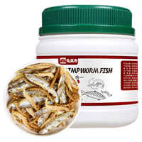 龟真寿 虾虫鱼三合一龟饲料850ml  135g 淡水虾干小鱼干面包虫干龟零食