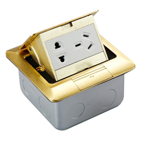 Schneider Electric 施耐德电气 瑞朗系列 E227C10U_BAS 五孔地插 金色