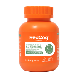 红狗 布拉氏益生菌片200片 猫咪益生菌狗狗益生菌宠物拉肚子拉稀腹泻