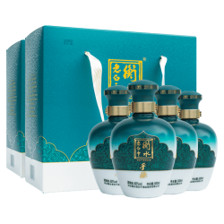 衡水老白干 手酿礼盒 白酒 送礼52度500ml*4瓶 整箱装口粮白酒