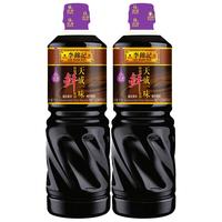 LEE KUM KEE 李锦记 天成一味 特级鲜酱油 1L*2瓶