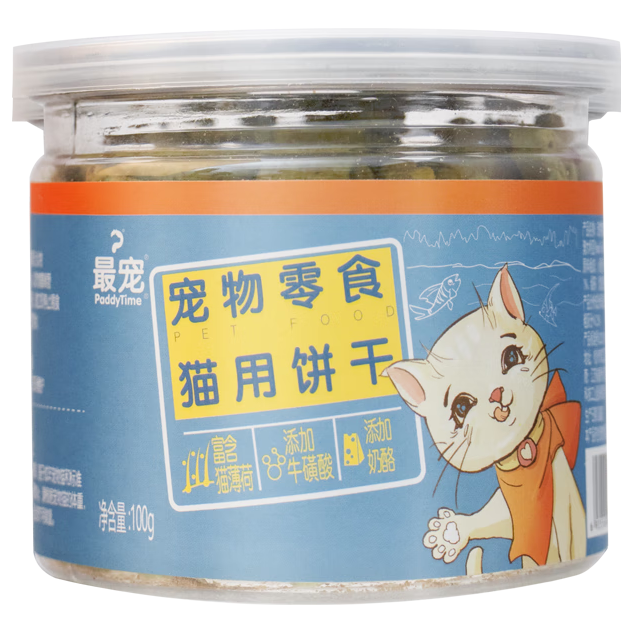 Paddy Time 猫零食 吞拿鱼薄荷奶酪饼干 100g