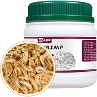 龟真寿 淡水虾干850ml  135g 乌龟零食小虾干龙鱼饲料龟粮通用龟粮食