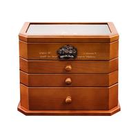弘艺堂 木质首饰盒 ( 28*18.5*16.5cm、三层 、仿古色、7285)