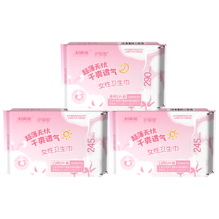 88VIP：妇炎洁 卫生巾女组合装日用装夜用姨妈巾超薄棉柔整箱旗舰店正品