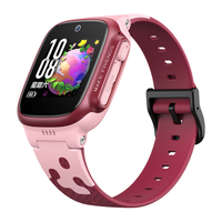 小天才电话手表D3S智能电子儿童电话手表GPS定位运动防水4G视频通话男表女表数码儿童表 D3S 绯云红 好礼客服
