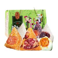 潘祥记潘祥记端午节粽子粽飘香1020g盒装肉粽混合粽 粽飘香720g【礼盒装】