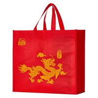 泸州老窖 白酒八年窖典藏流金龙年礼盒500ml*2浓香52度纯粮酒礼袋