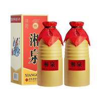 酒鬼 湘泉盒优 54度馥郁香型白酒 500ml*2瓶
