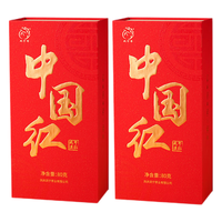 凤宁号云南凤庆滇红茶2024新茶高档花果高香蜜香红茶散茶叶礼盒装中国红 2盒装160g