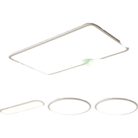 ARROW箭牌照明 全光谱护眼吸顶灯儿童房高显值卧室云朵灯具套餐QCD3664