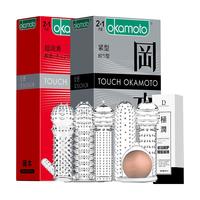 OKAMOTO 冈本 情趣套装(超润滑3片+紧型3片+狼牙套5只+润滑油+入珠)