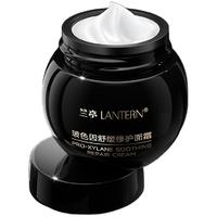 兰亭LANTERN玻色因舒缓修护面霜保湿修护舒缓紧致抗皱