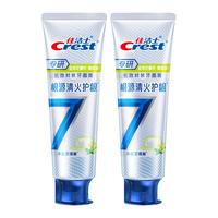 Crest 佳洁士 抗敏感牙膏专研全优7效牙膏快速清火护龈护齿旗舰