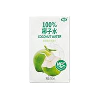 椰谷100%纯椰子水250ml*12盒纯椰汁0脂椰青纯果汁饮品