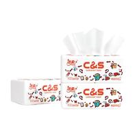 洁柔抽纸纸巾可爱卡通3层100抽餐巾纸巾母婴可用面巾纸巾卫生纸巾 3包