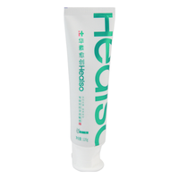  HEALSO/华素愈创 抵抗牙敏感 牙膏  树莓味 120g