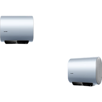 海尔智家 60升懒人扁桶电热水器家用2200W速热20%一级能效速热F1PROK