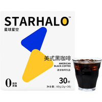 星球星空 美式黑咖啡 60g