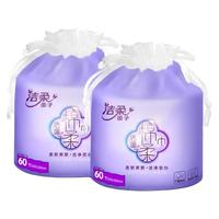 C&S 洁柔 Face系列 棉柔巾 60节*2卷(20*20cm)