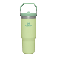 STANLEY经典系列不锈钢真空折叠吸管杯 香橼绿 887ml