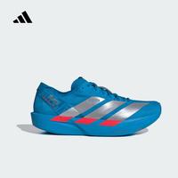 adidas 2025年男子ADIZERO ADIOS PRO 4 M跑步鞋 JR4796