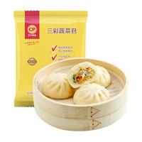 CP 正大食品 三彩蔬菜包 1.02kg