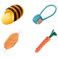 甜浪海狗狗玩具小狗幼犬磨牙棒玩具比熊博美互动解闷耐咬宠物用品4件套