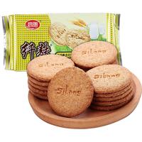 Silang 思朗 纤麸 无添糖消化饼干 456g