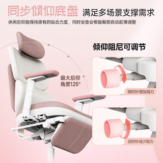 TGIFMUSE女王椅按摩加热人体工学椅女生电脑椅电竞椅4D扶手带脚托 【腰部按摩】女王椅4D扶手