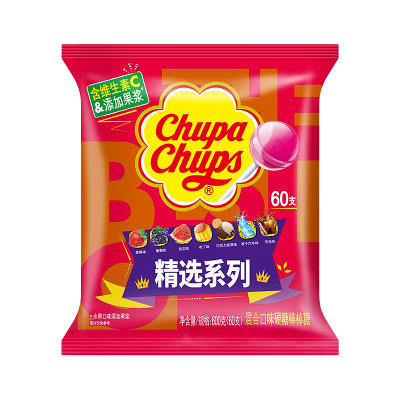 ChupaChups 珍宝珠 精选 硬糖棒棒糖 混合口味