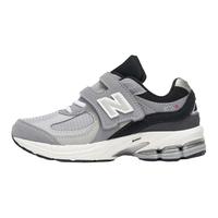 New Balance nb童鞋 4-7岁秋季经典复古百搭运动休闲鞋2002S