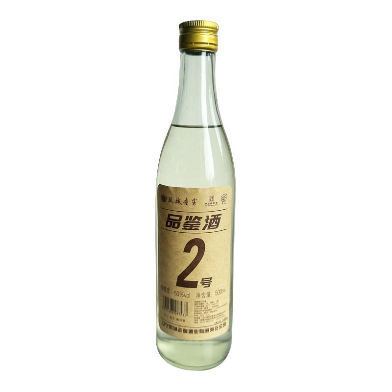  凤城老窖 粮食酒 酱香型白酒