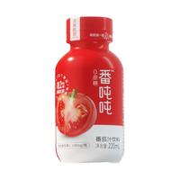 番念番茄汁番吨吨新疆番茄汁营养酸甜清爽番茄果蔬汁饮料 2箱装(220ml*20瓶+手提袋*1)